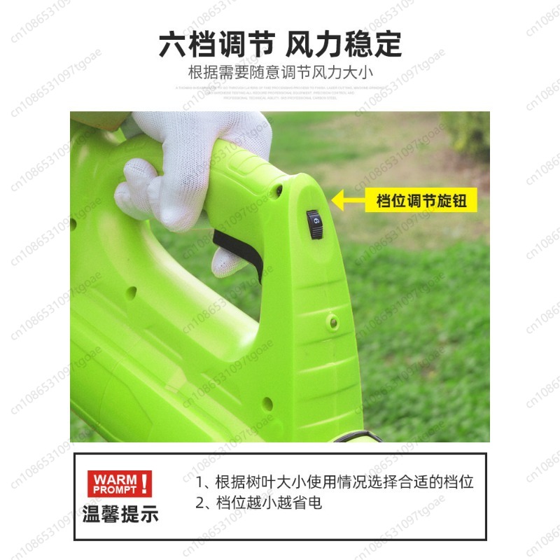 Draadloze bladblazer Oplaadbar - Gardening Tools Hand recensie en prijs