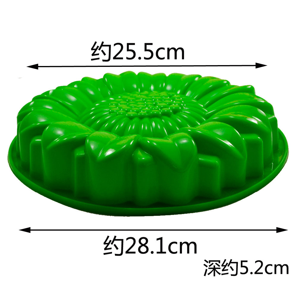 Zonnebloem Terras Steenmal Set - Gardening Yard Tools recensie en prijs