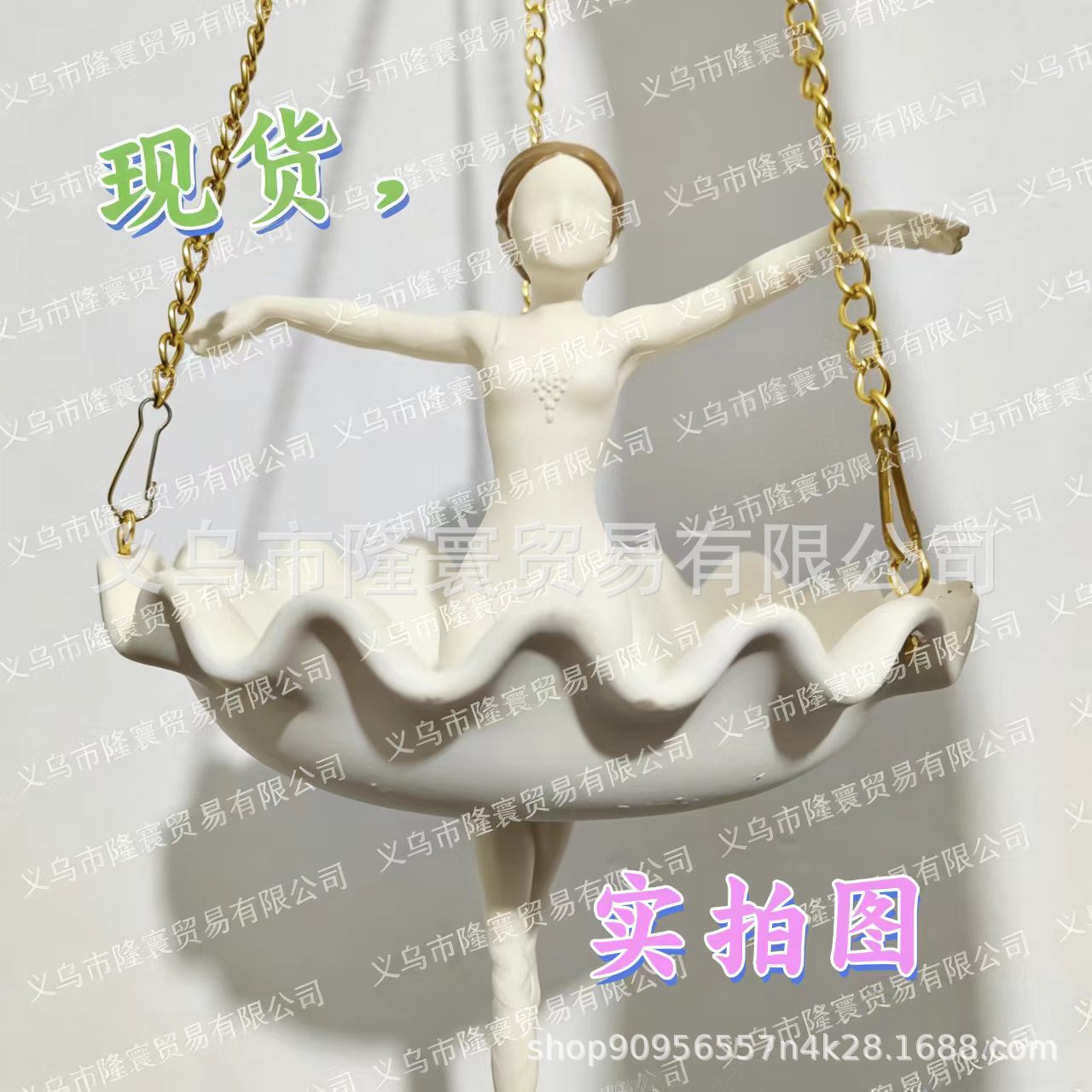 Balletdanser hangende plantenb - Gardening Tools Cute recensie en prijs